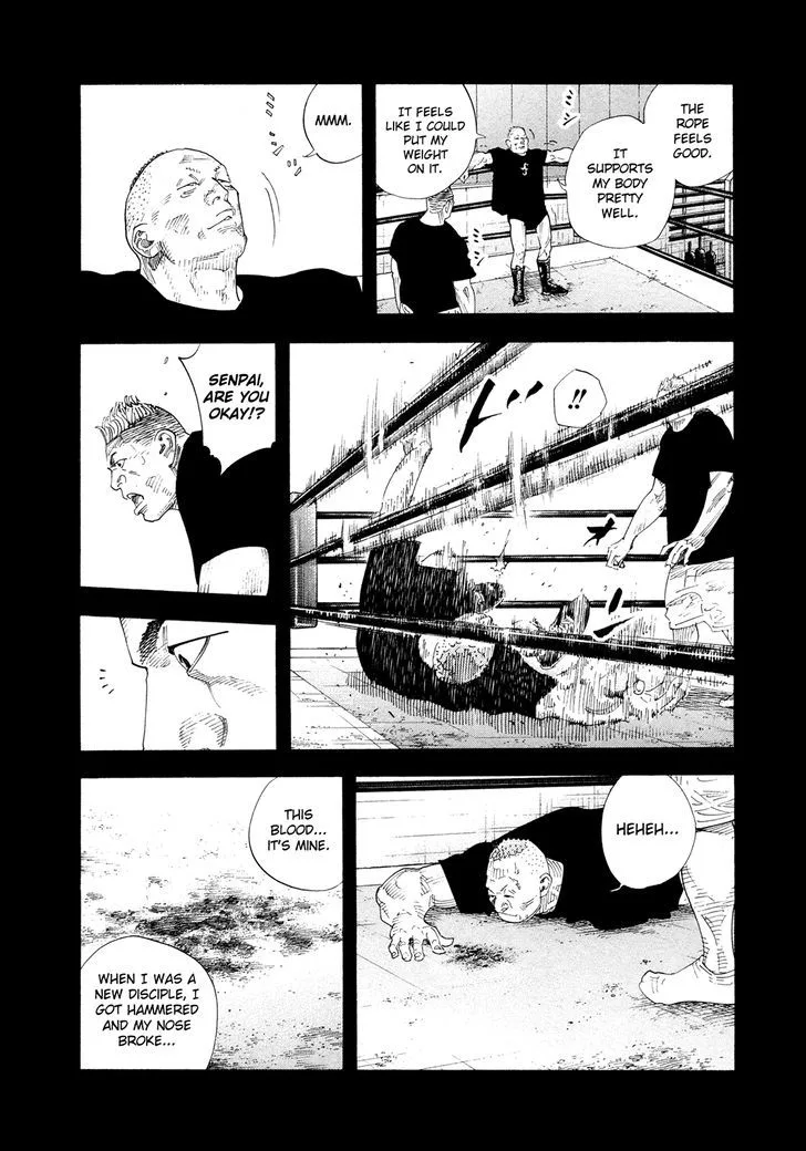 Real Chapter 73 page 14