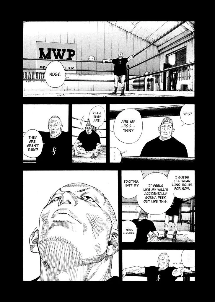 Real Chapter 73 page 18