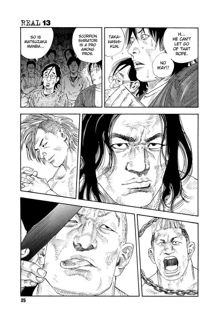 Real Chapter 73 page 25