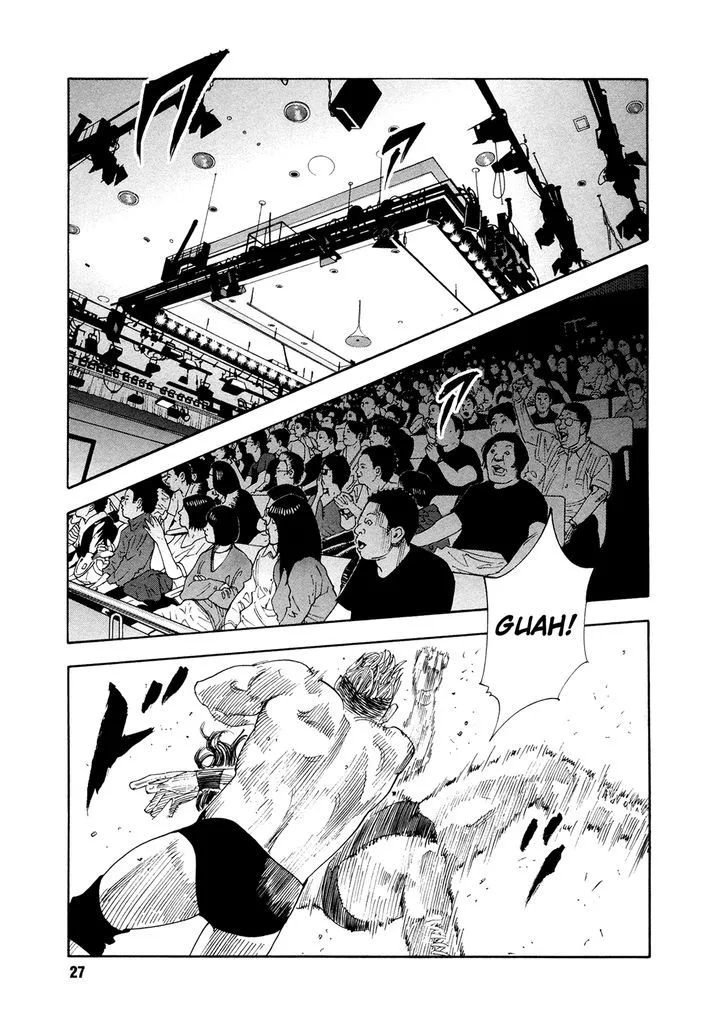 Real Chapter 73 page 27