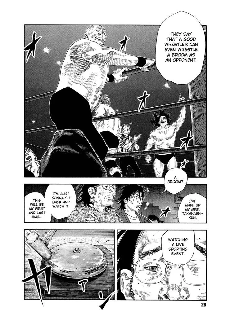 Real Chapter 73 page 26