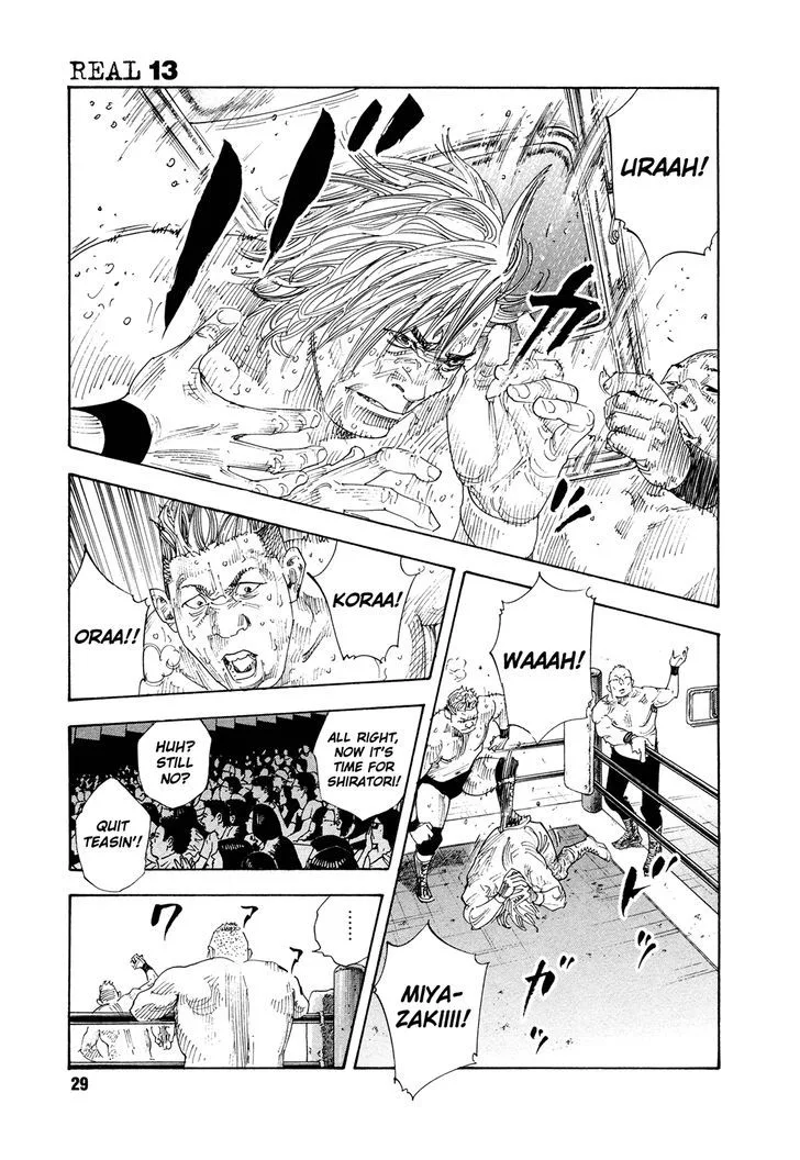 Real Chapter 73 page 29