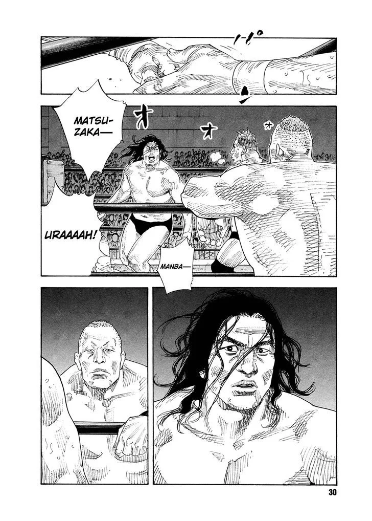 Real Chapter 73 page 30