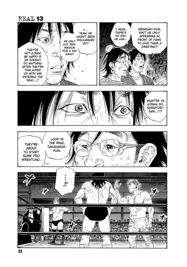 Real Chapter 73 page 23