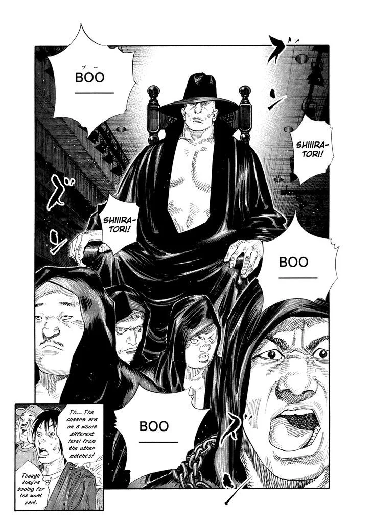 Real Chapter 73 page 21