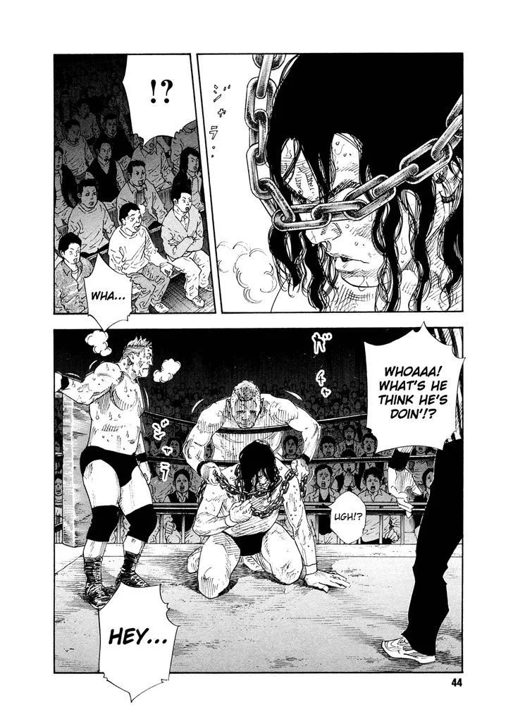 Real Chapter 74 page 7
