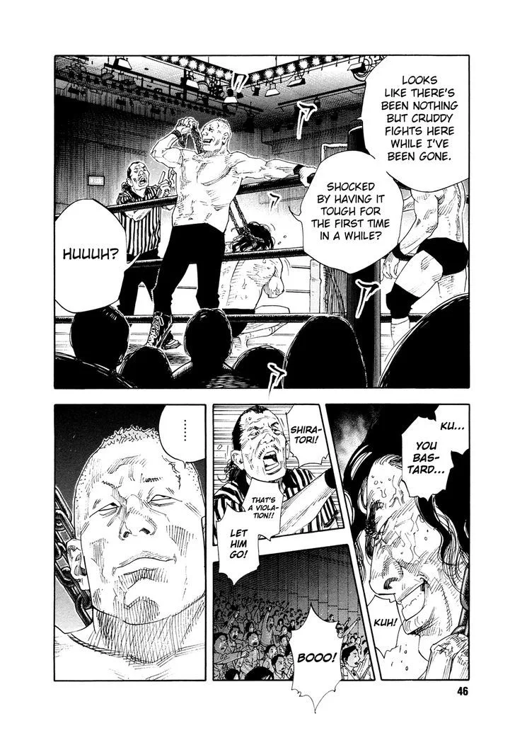 Real Chapter 74 page 9
