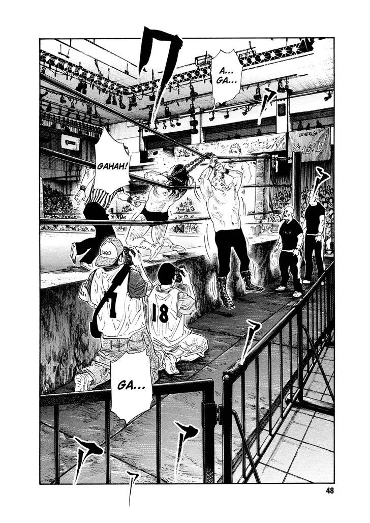 Real Chapter 74 page 11