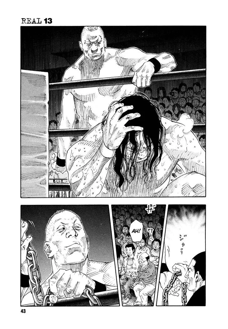 Real Chapter 74 page 6