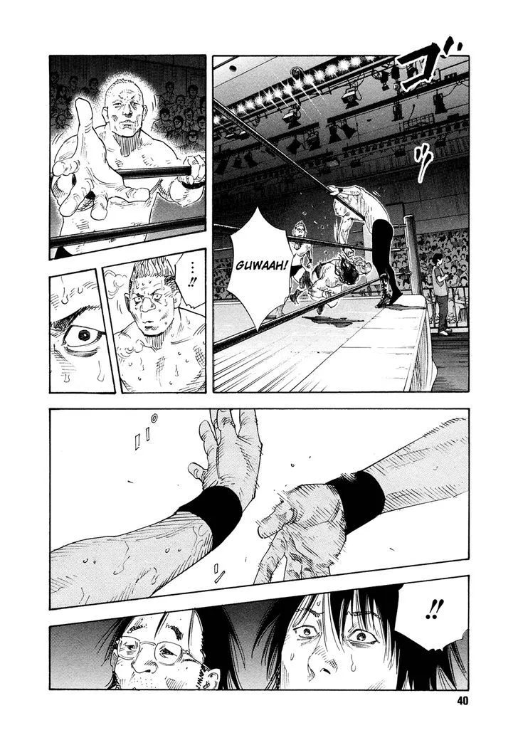 Real Chapter 74 page 3