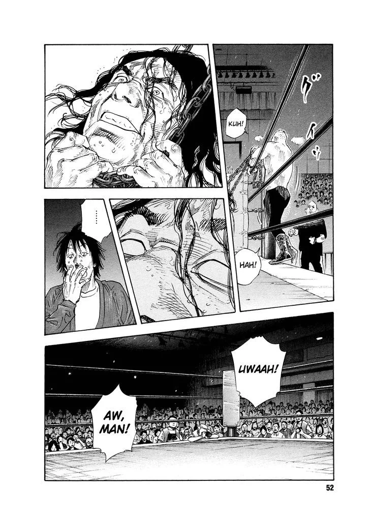 Real Chapter 74 page 15