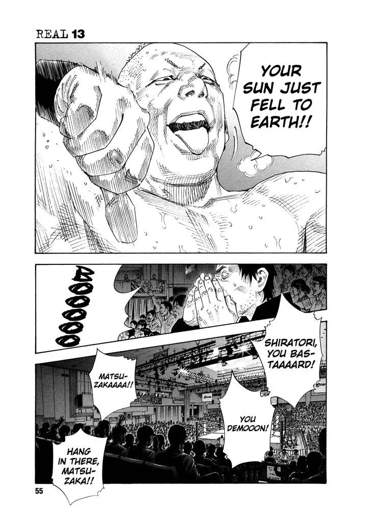 Real Chapter 74 page 18