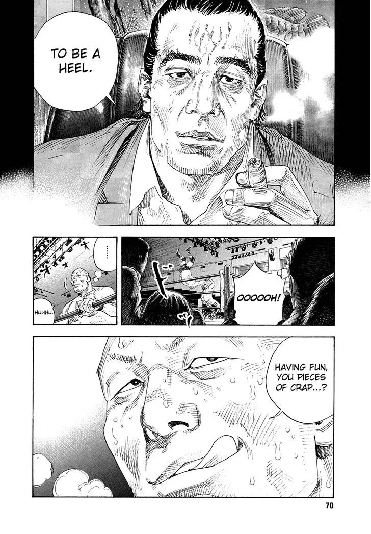Real Chapter 74 page 33