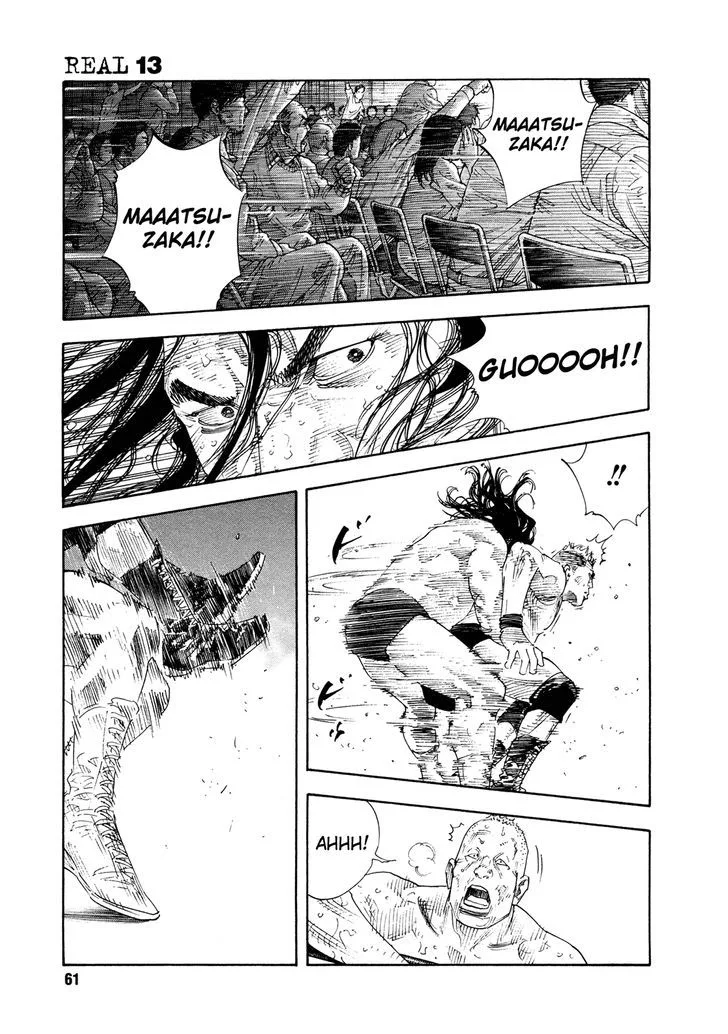 Real Chapter 74 page 24