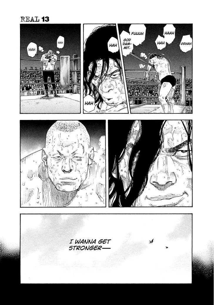 Real Chapter 74 page 26