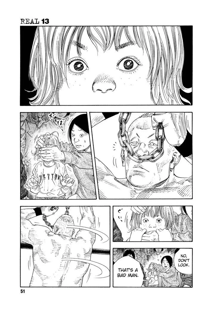 Real Chapter 74 page 14