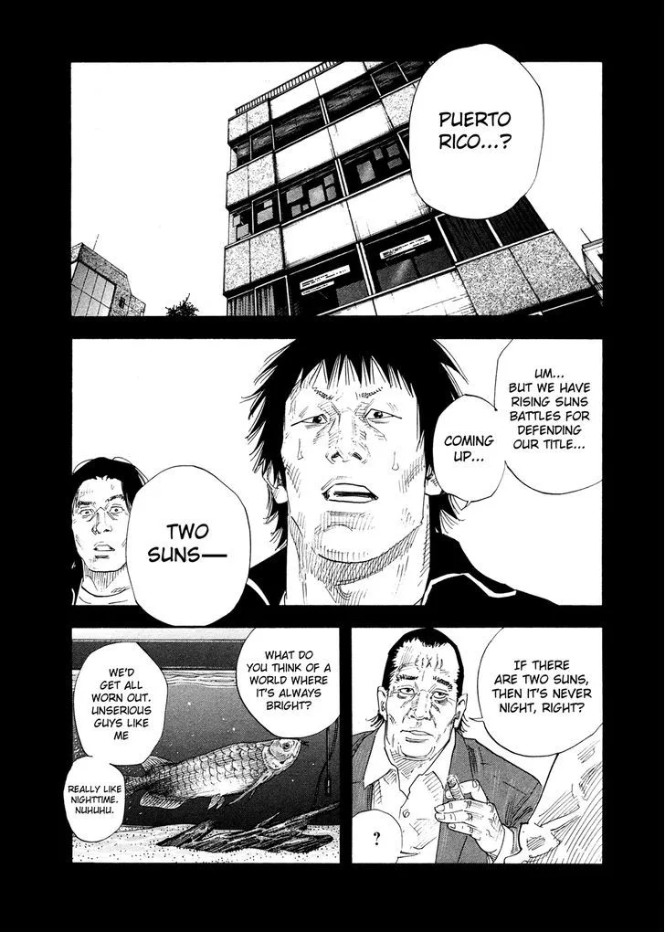 Real Chapter 75 page 13