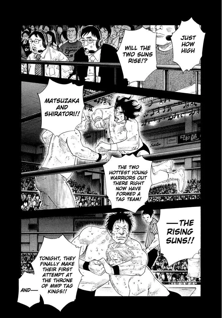 Real Chapter 75 page 5