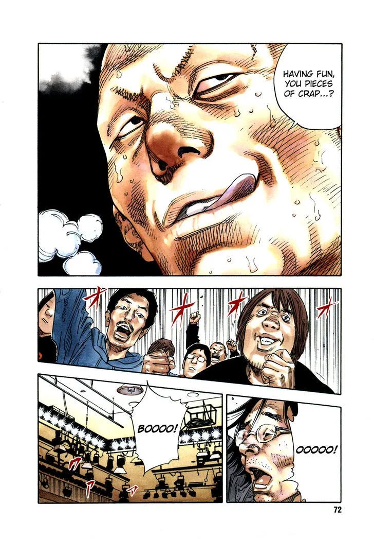 Real Chapter 75 page 3