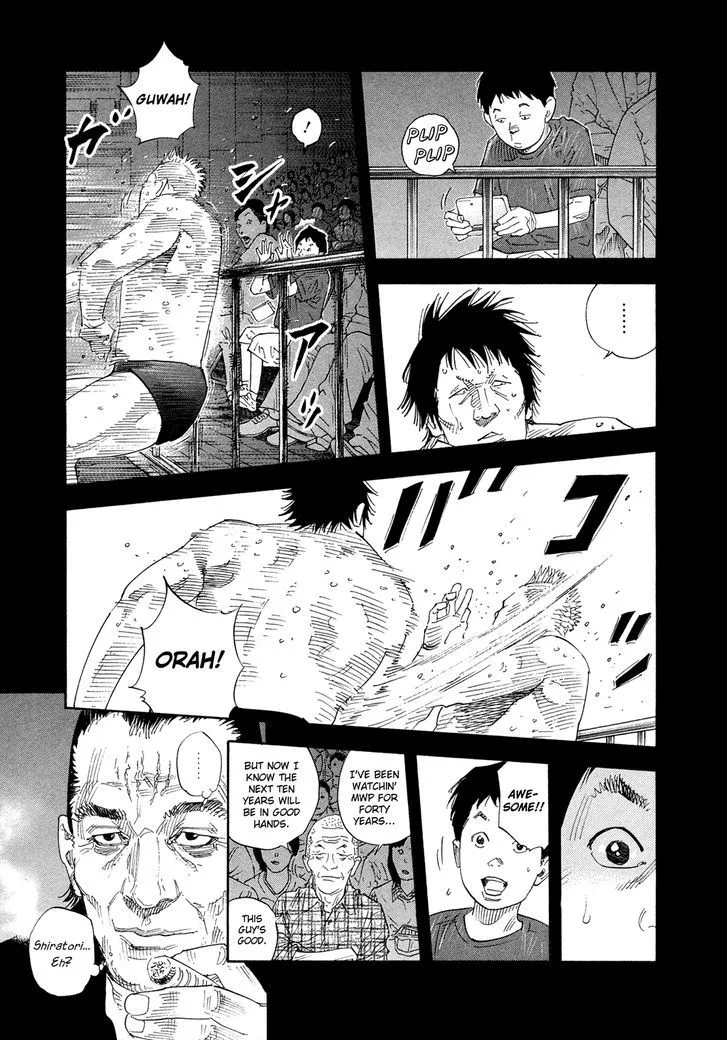 Real Chapter 75 page 12