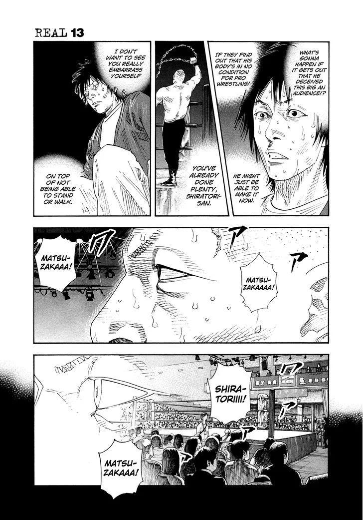 Real Chapter 75 page 4