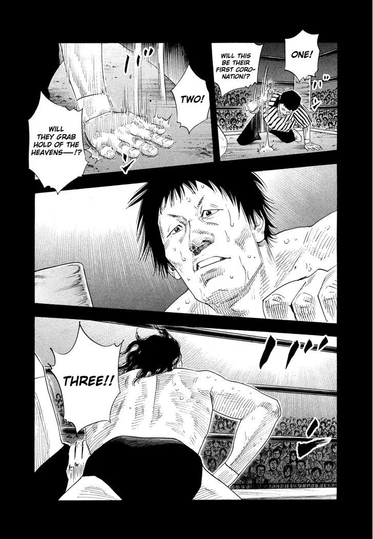 Real Chapter 75 page 6