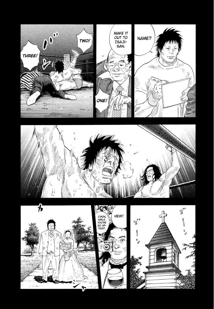 Real Chapter 75 page 9
