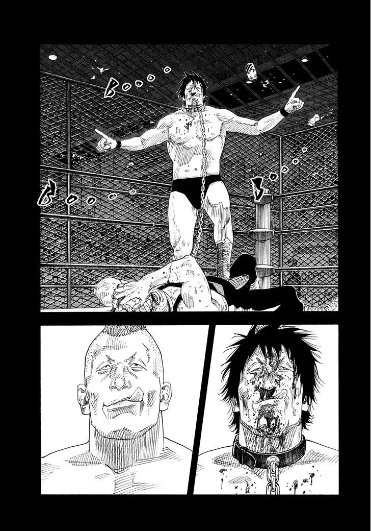 Real Chapter 75 page 19