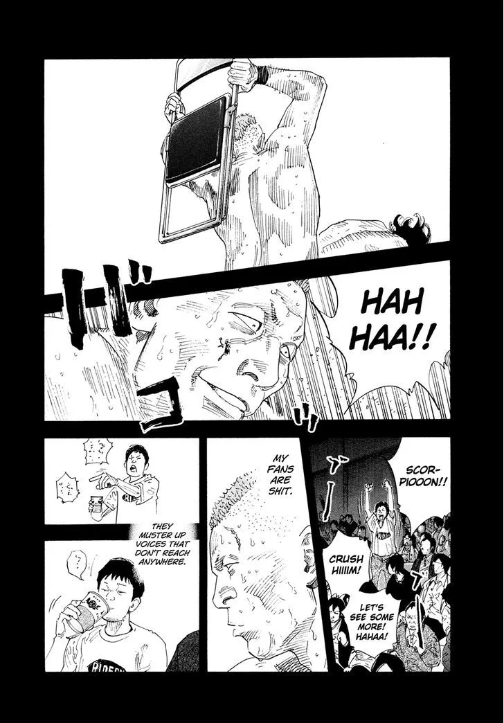 Real Chapter 75 page 22