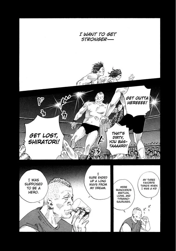 Real Chapter 75 page 25