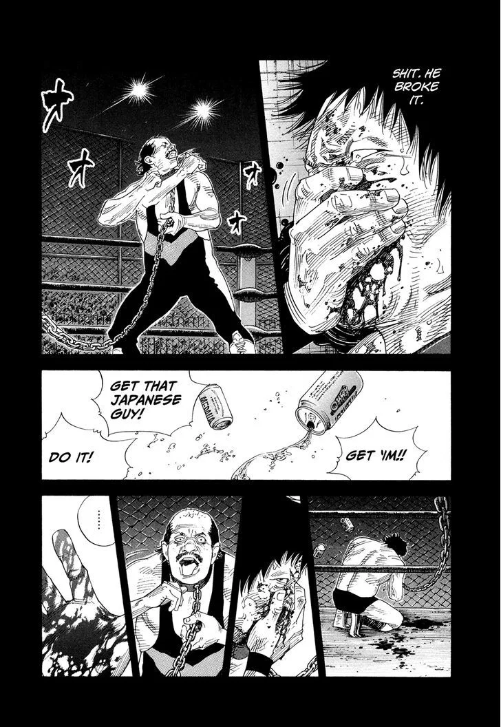 Real Chapter 75 page 16