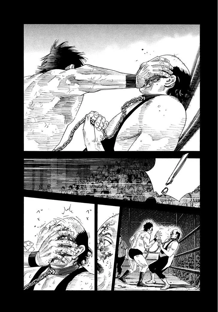 Real Chapter 75 page 17