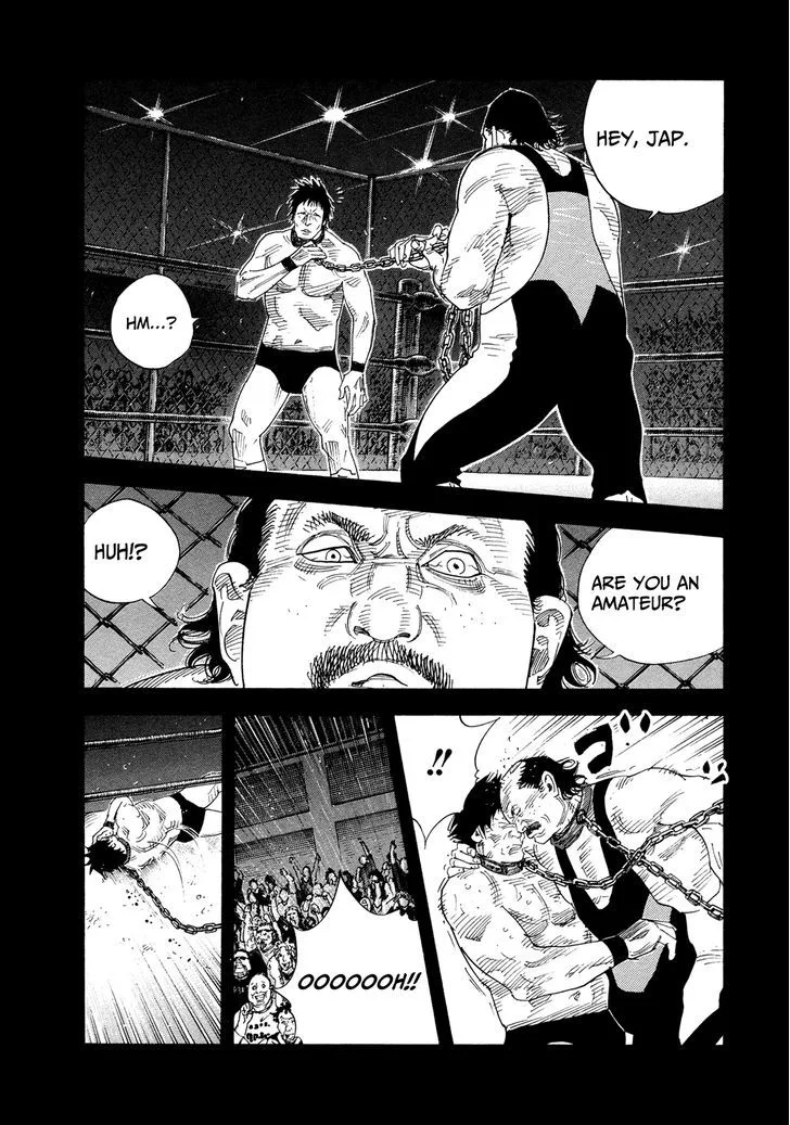 Real Chapter 75 page 15
