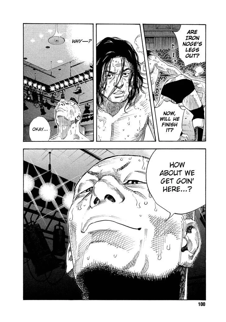 Real Chapter 75 page 31