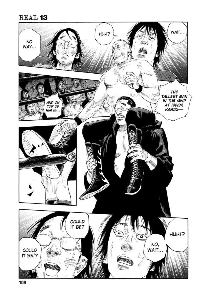 Real Chapter 76 page 8