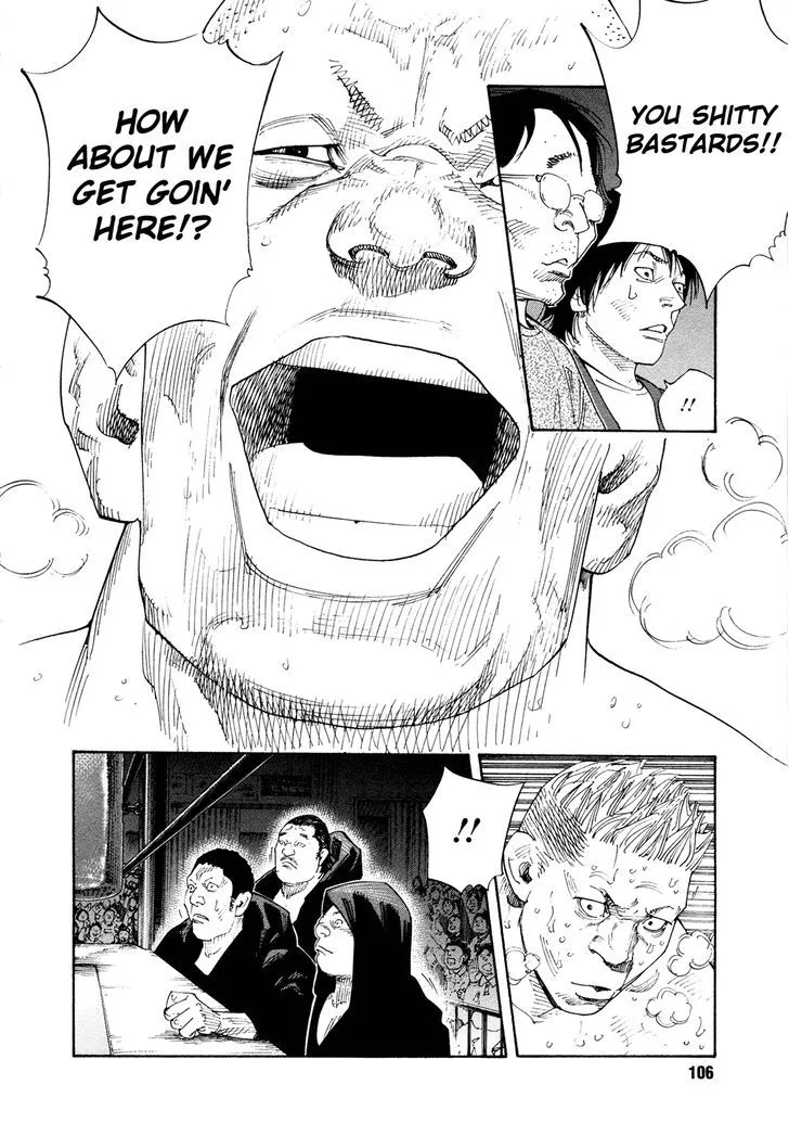 Real Chapter 76 page 5