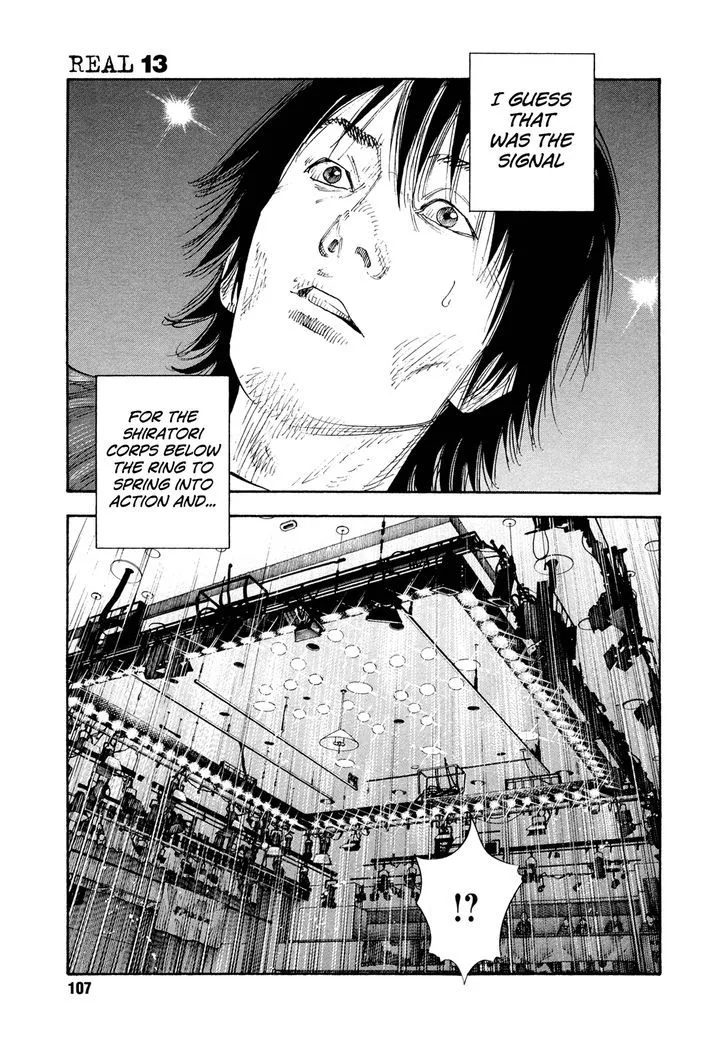 Real Chapter 76 page 6