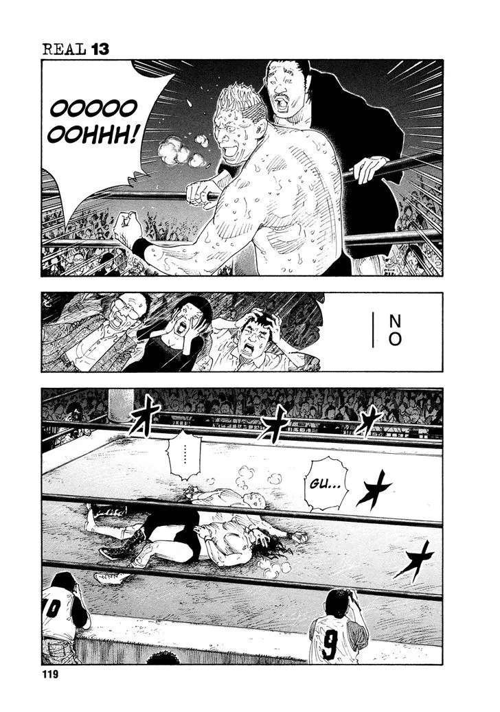 Real Chapter 76 page 16
