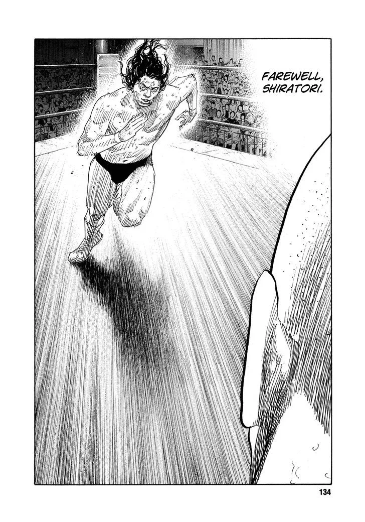 Real Chapter 76 page 31