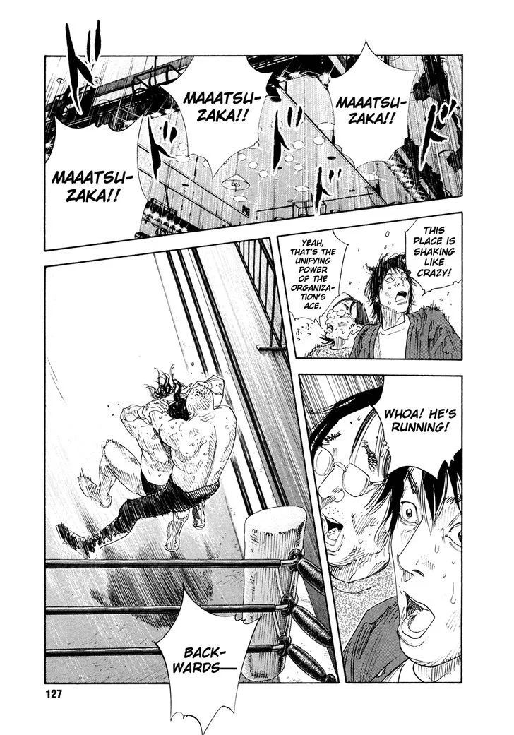 Real Chapter 76 page 24