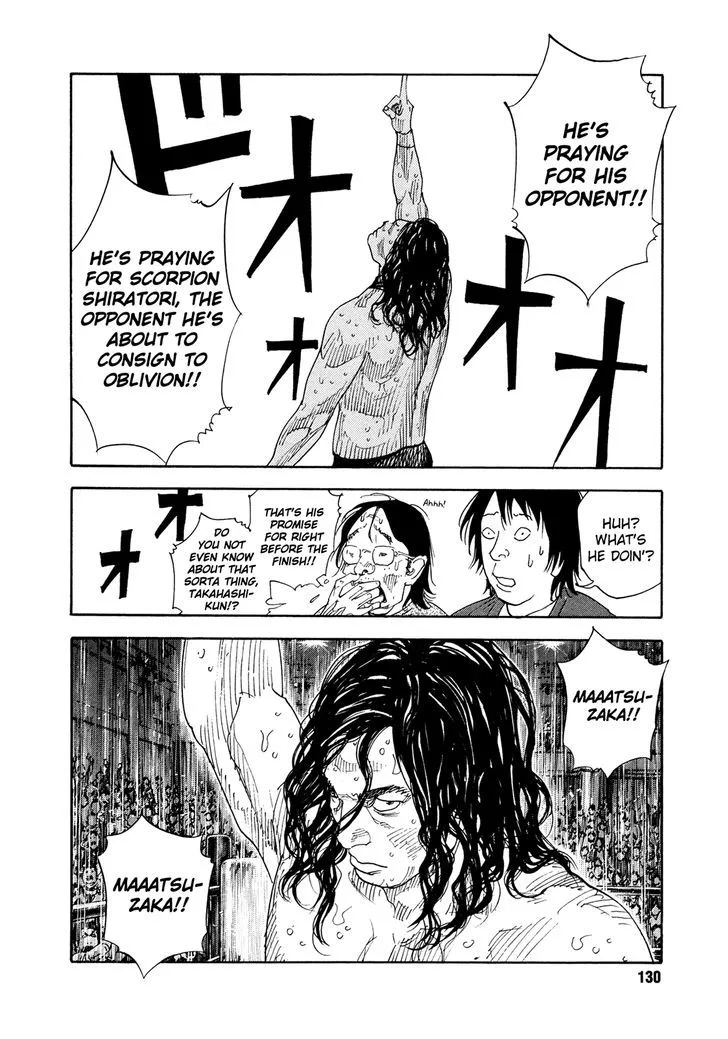 Real Chapter 76 page 27