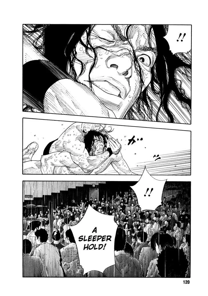 Real Chapter 76 page 17