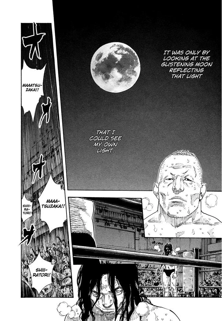 Real Chapter 76 page 29