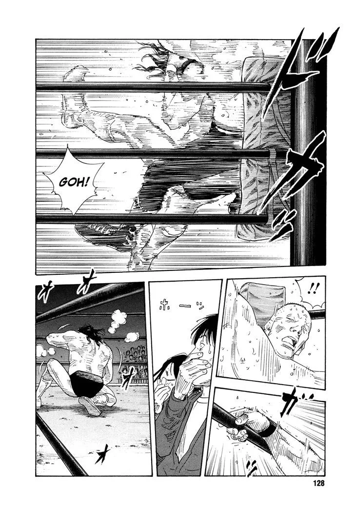 Real Chapter 76 page 25