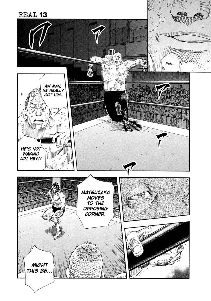 Real Chapter 77 page 8
