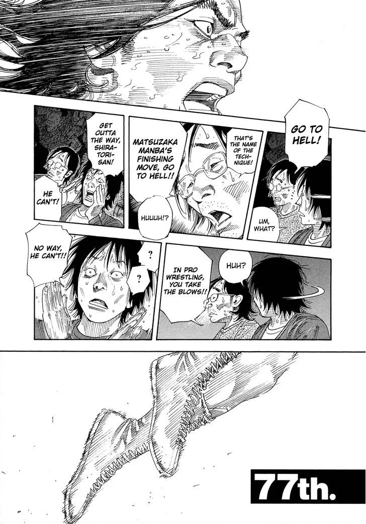 Real Chapter 77 page 2