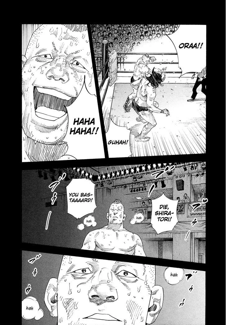 Real Chapter 77 page 7