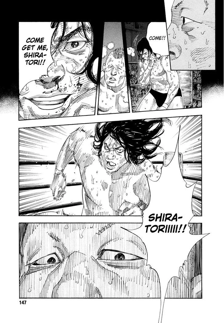 Real Chapter 77 page 10