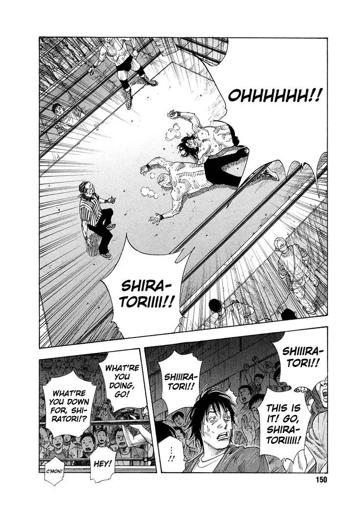 Real Chapter 77 page 12
