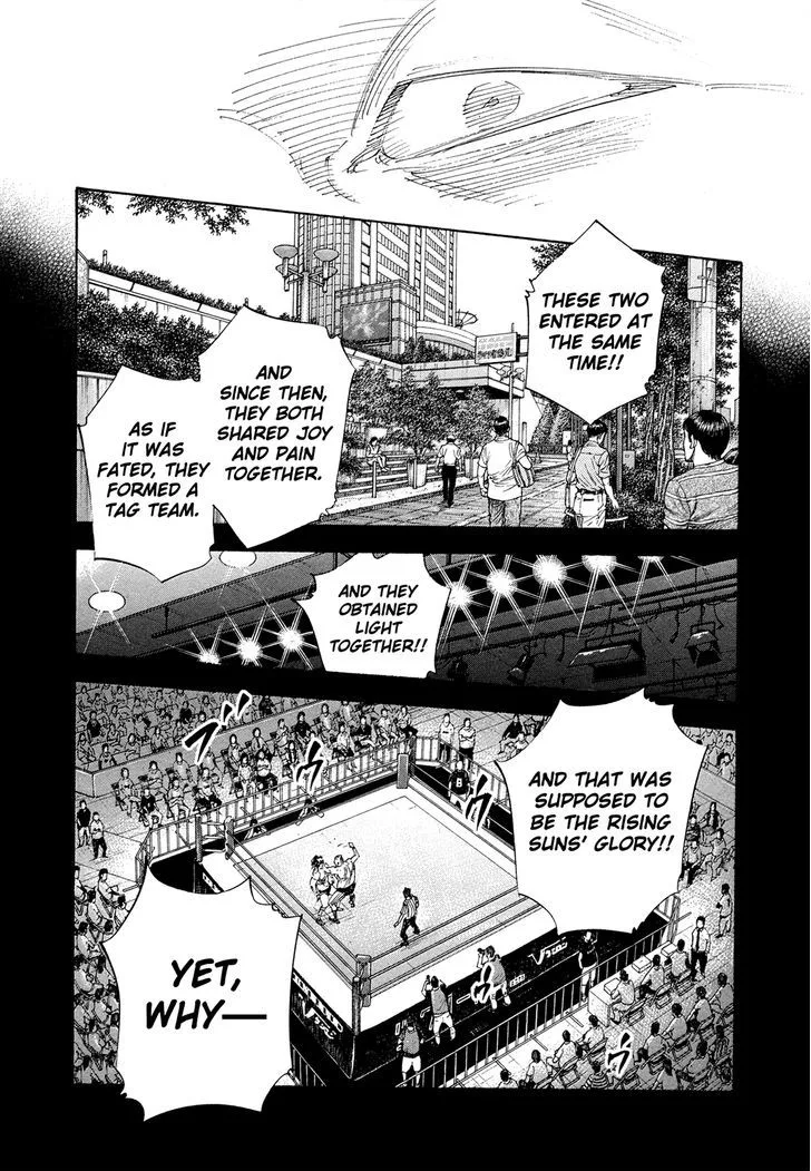 Real Chapter 77 page 5